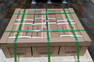 舟山机场邮寄酒水【机场货运当天